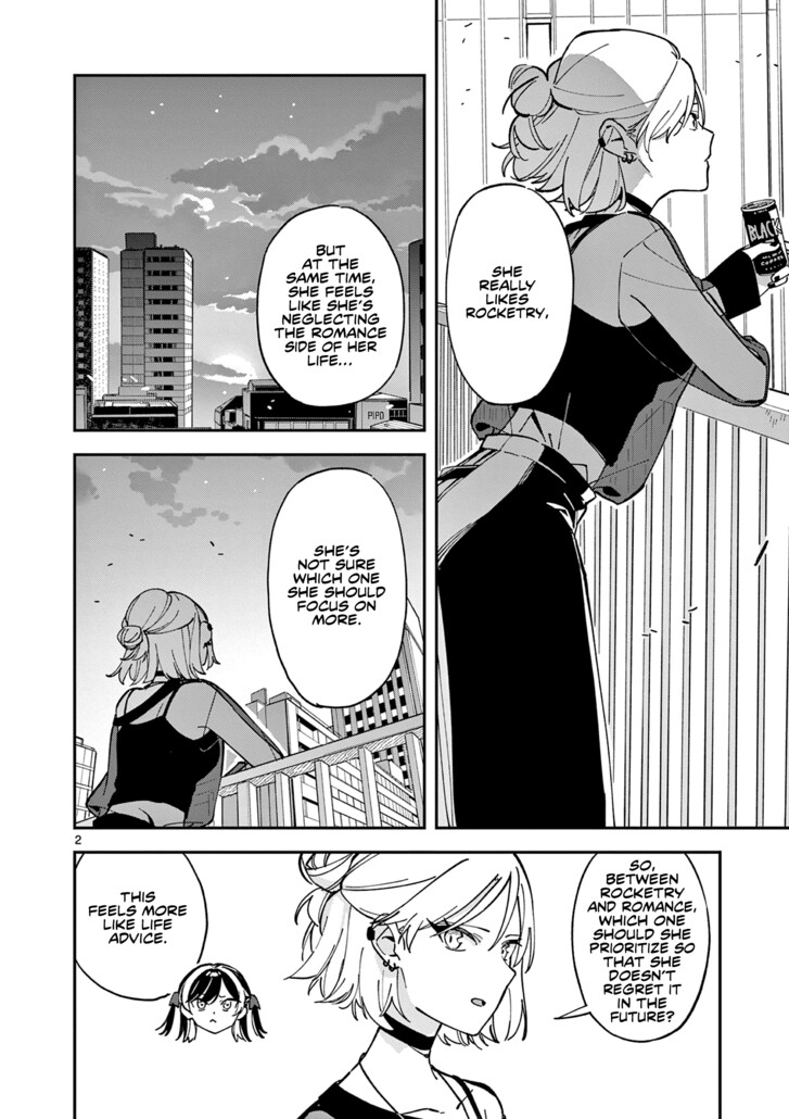 Read Houkago, Bokura wa Uchuu ni Madou EN Manga Online