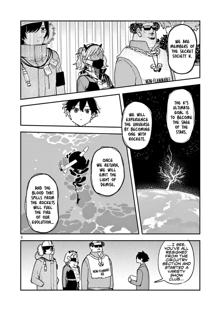 Read Houkago, Bokura wa Uchuu ni Madou EN Manga Online