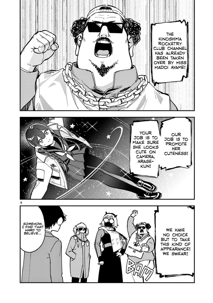 Read Houkago, Bokura wa Uchuu ni Madou EN Manga Online