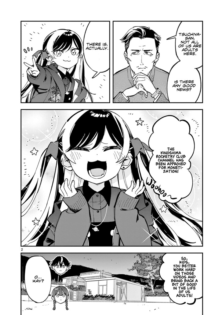 Read Houkago, Bokura wa Uchuu ni Madou EN Manga Online