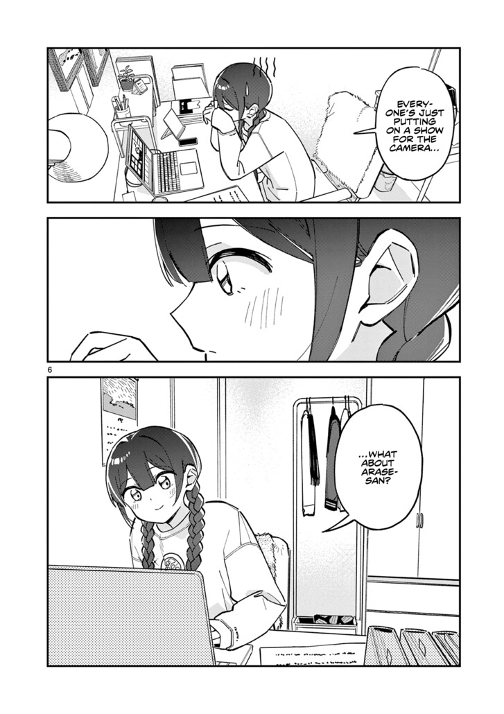 Read Houkago, Bokura wa Uchuu ni Madou EN Manga Online