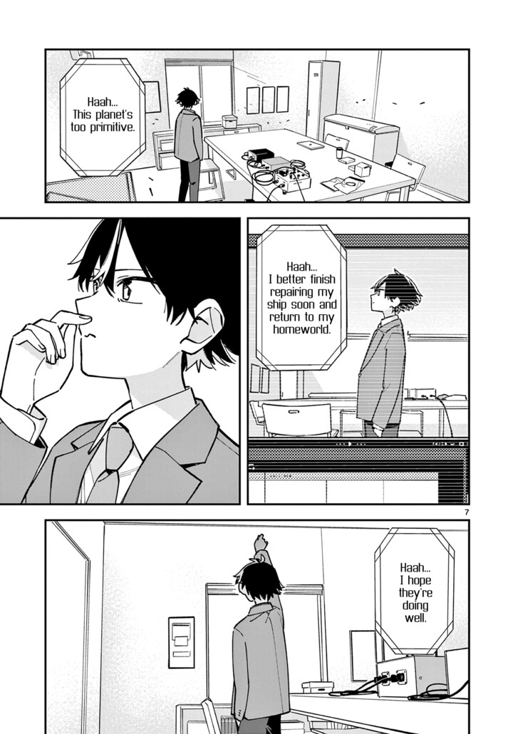 Read Houkago, Bokura wa Uchuu ni Madou EN Manga Online