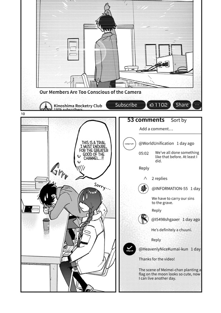 Read Houkago, Bokura wa Uchuu ni Madou EN Manga Online