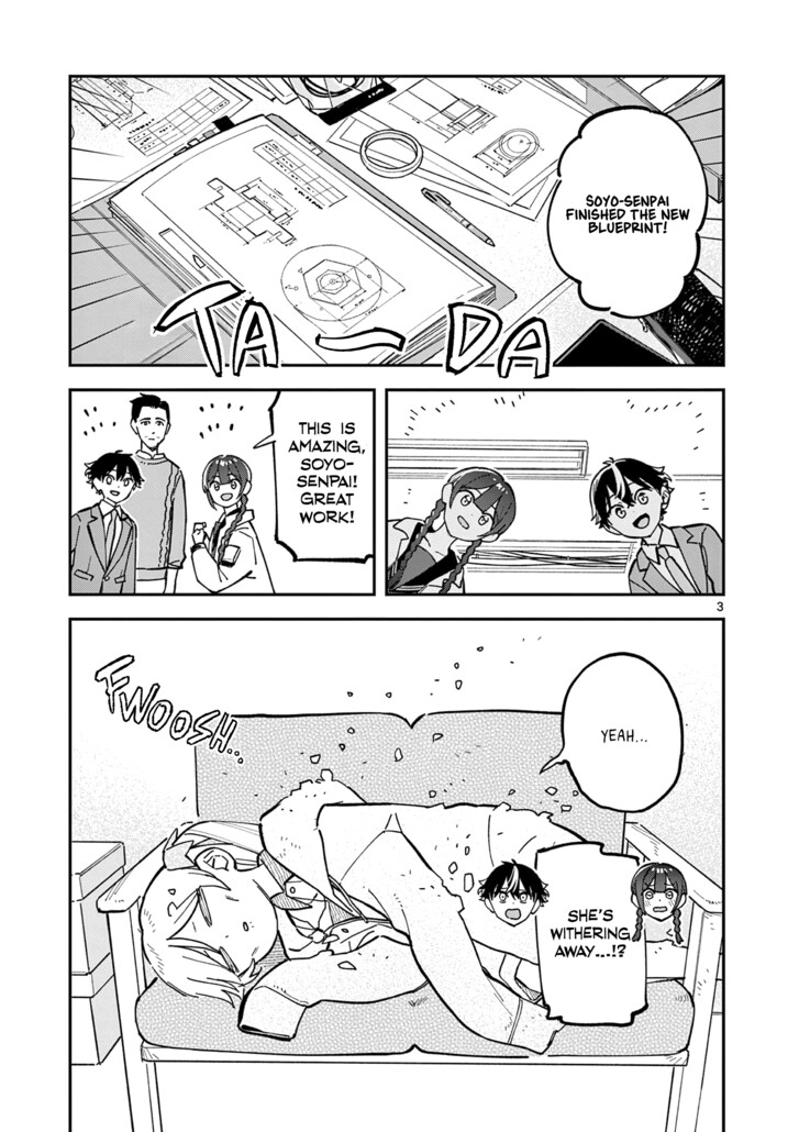 Read Houkago, Bokura wa Uchuu ni Madou EN Manga Online