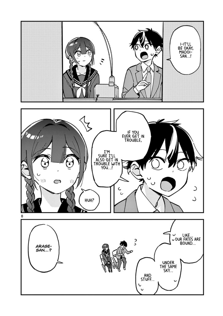 Read Houkago, Bokura wa Uchuu ni Madou EN Manga Online