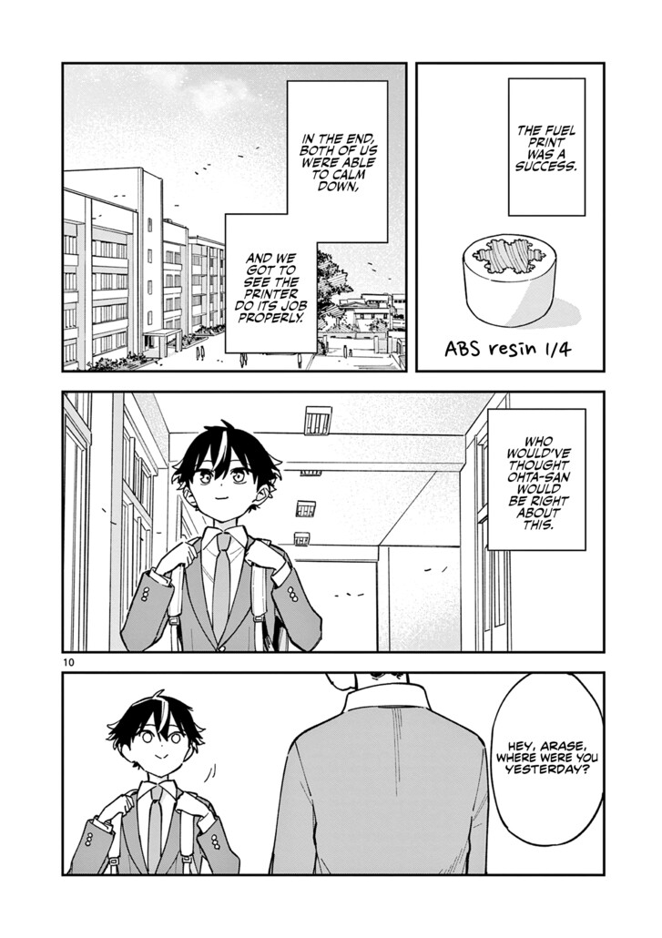 Read Houkago, Bokura wa Uchuu ni Madou EN Manga Online