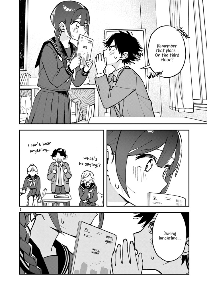 Read Houkago, Bokura wa Uchuu ni Madou EN Manga Online