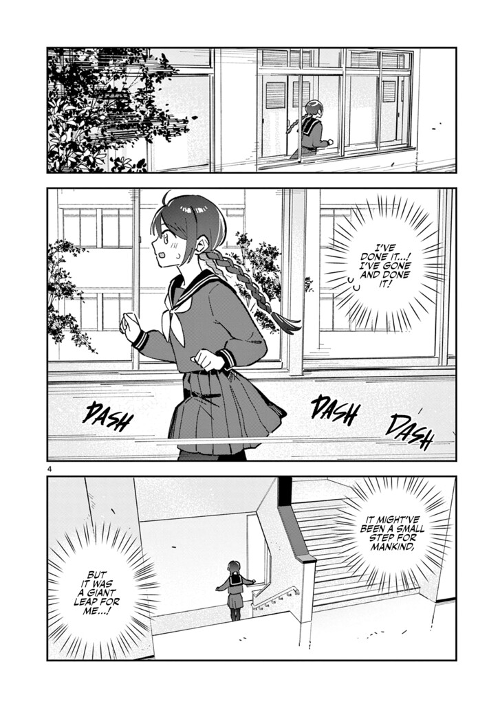 Read Houkago, Bokura wa Uchuu ni Madou EN Manga Online