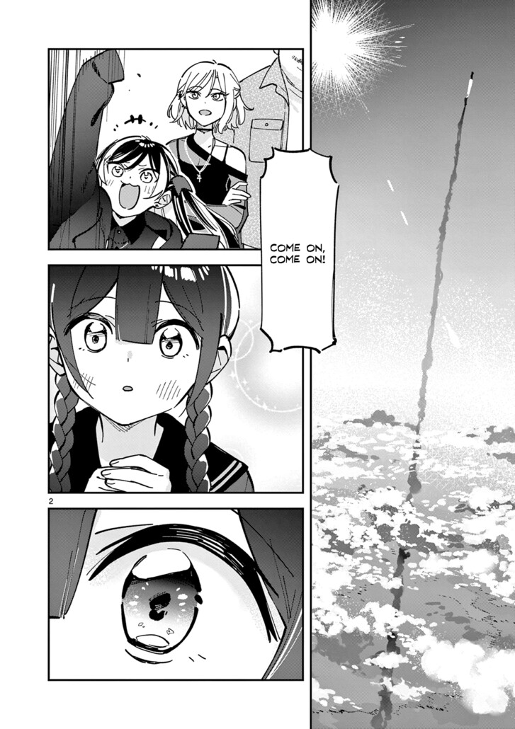 Read Houkago, Bokura wa Uchuu ni Madou EN Manga Online