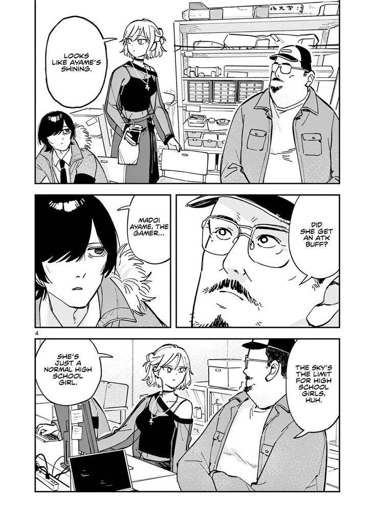 Read Houkago, Bokura wa Uchuu ni Madou EN Manga Online