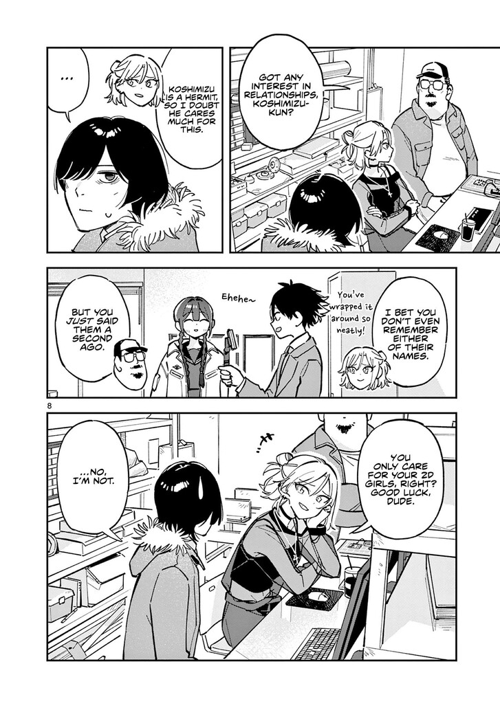 Read Houkago, Bokura wa Uchuu ni Madou EN Manga Online