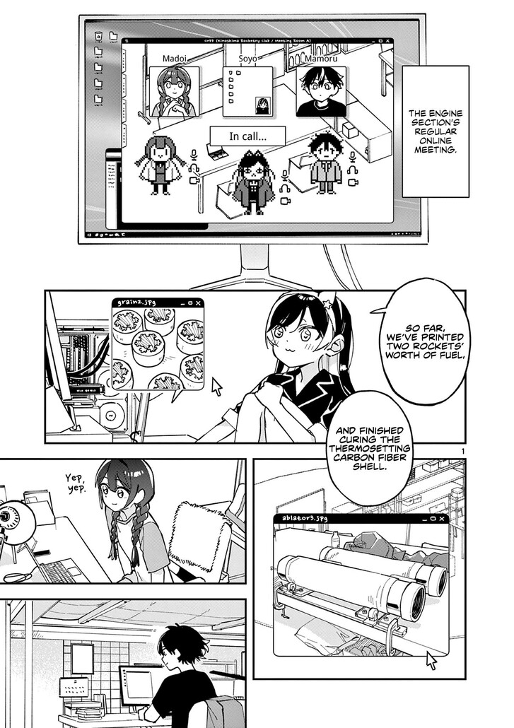 Read Houkago, Bokura wa Uchuu ni Madou EN Manga Online