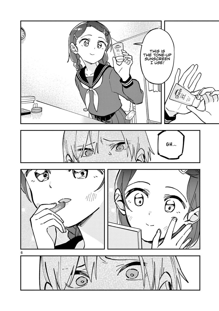 Read Houkago, Bokura wa Uchuu ni Madou EN Manga Online