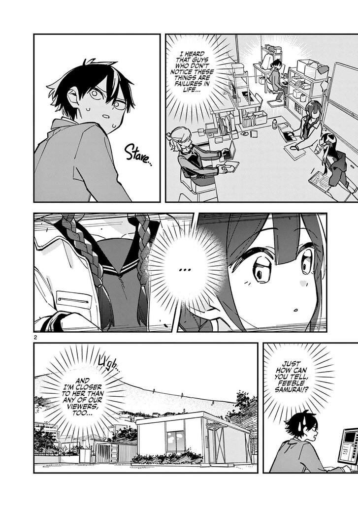 Read Houkago, Bokura wa Uchuu ni Madou EN Manga Online