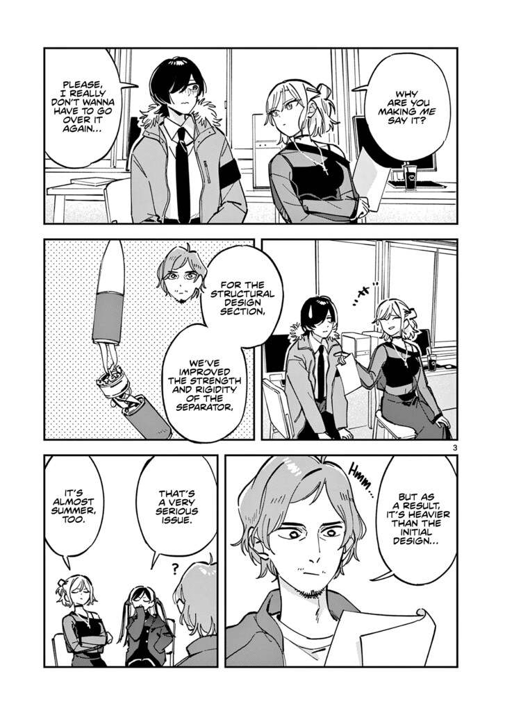 Read Houkago, Bokura wa Uchuu ni Madou EN Manga Online