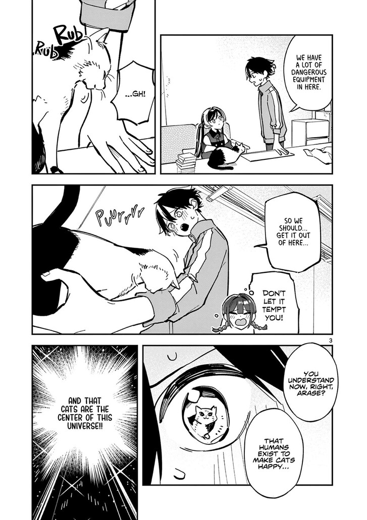 Read Houkago, Bokura wa Uchuu ni Madou EN Manga Online
