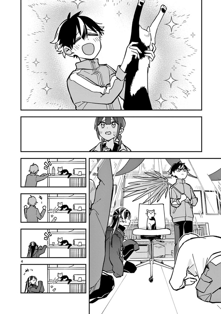 Read Houkago, Bokura wa Uchuu ni Madou EN Manga Online