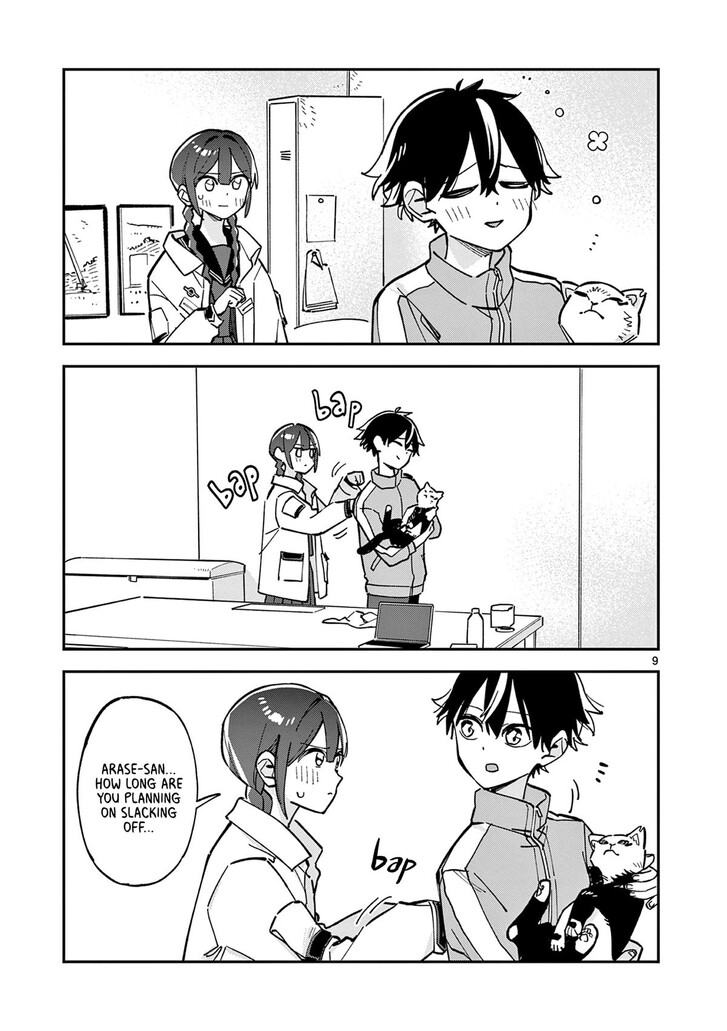 Read Houkago, Bokura wa Uchuu ni Madou EN Manga Online