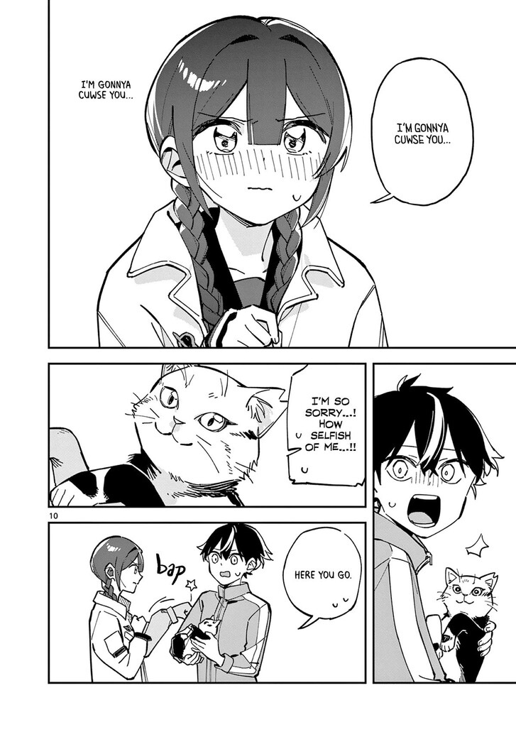 Read Houkago, Bokura wa Uchuu ni Madou EN Manga Online