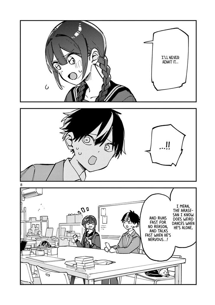 Read Houkago, Bokura wa Uchuu ni Madou EN Manga Online