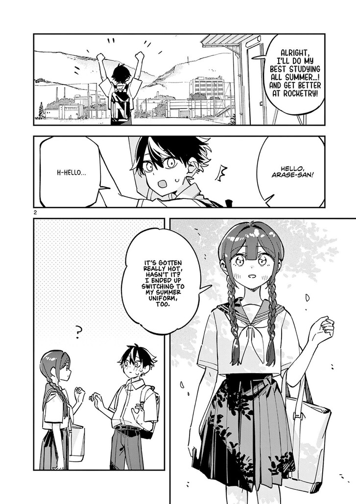 Read Houkago, Bokura wa Uchuu ni Madou EN Manga Online