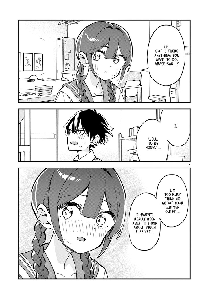 Read Houkago, Bokura wa Uchuu ni Madou EN Manga Online
