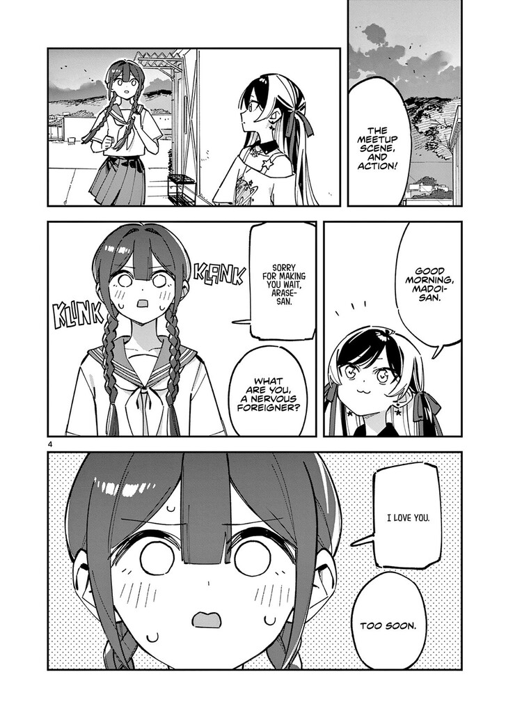 Read Houkago, Bokura wa Uchuu ni Madou EN Manga Online