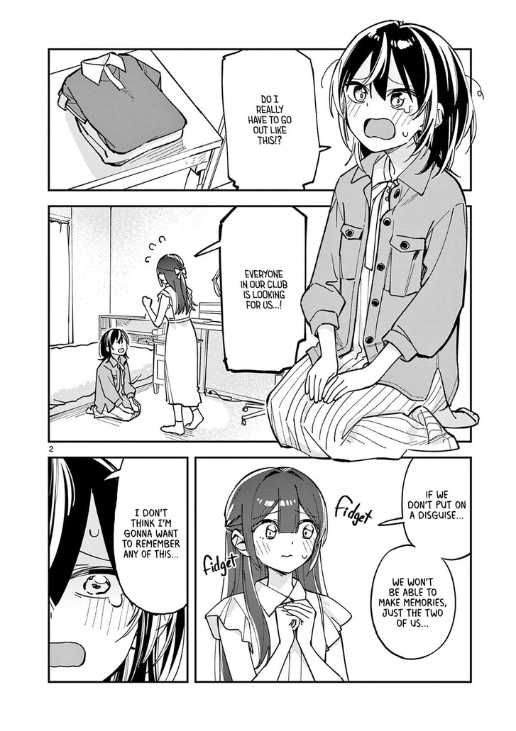 Read Houkago, Bokura wa Uchuu ni Madou EN Manga Online