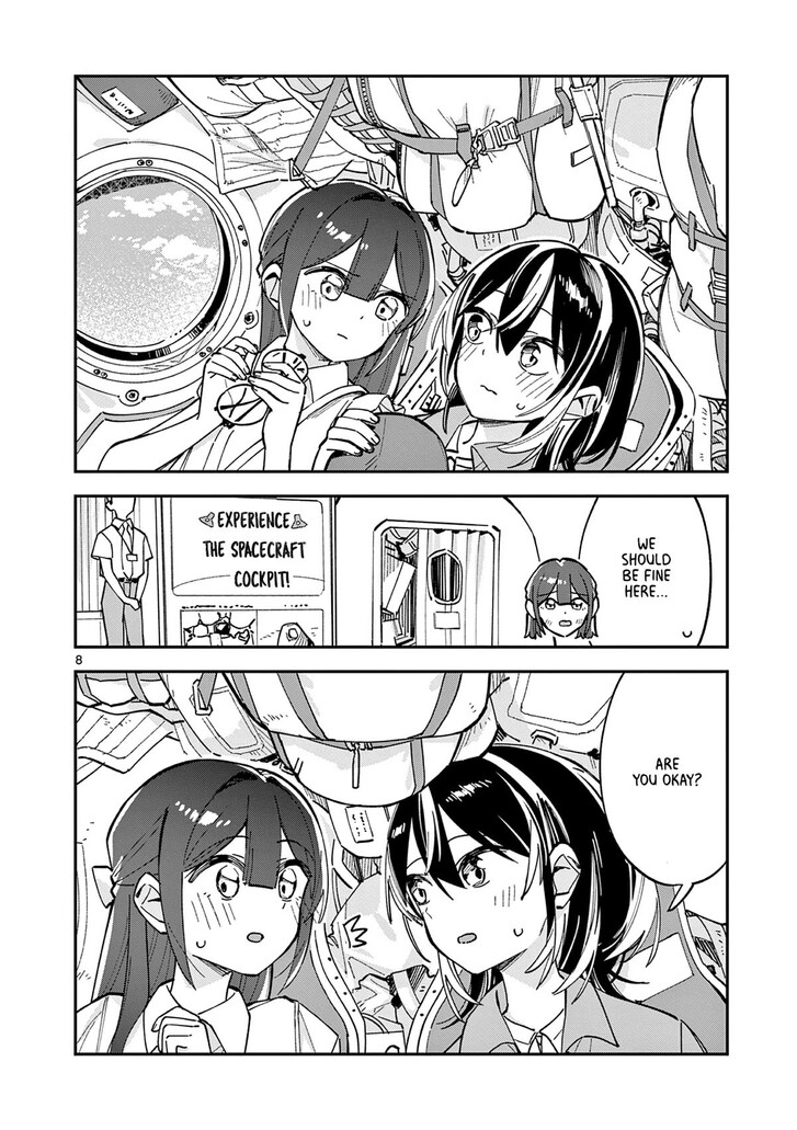 Read Houkago, Bokura wa Uchuu ni Madou EN Manga Online