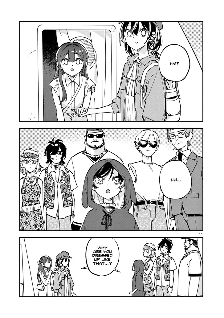 Read Houkago, Bokura wa Uchuu ni Madou EN Manga Online
