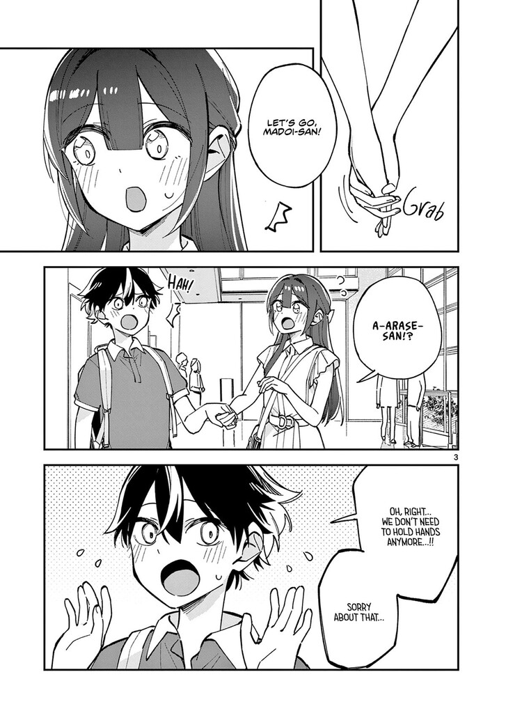 Read Houkago, Bokura wa Uchuu ni Madou EN Manga Online
