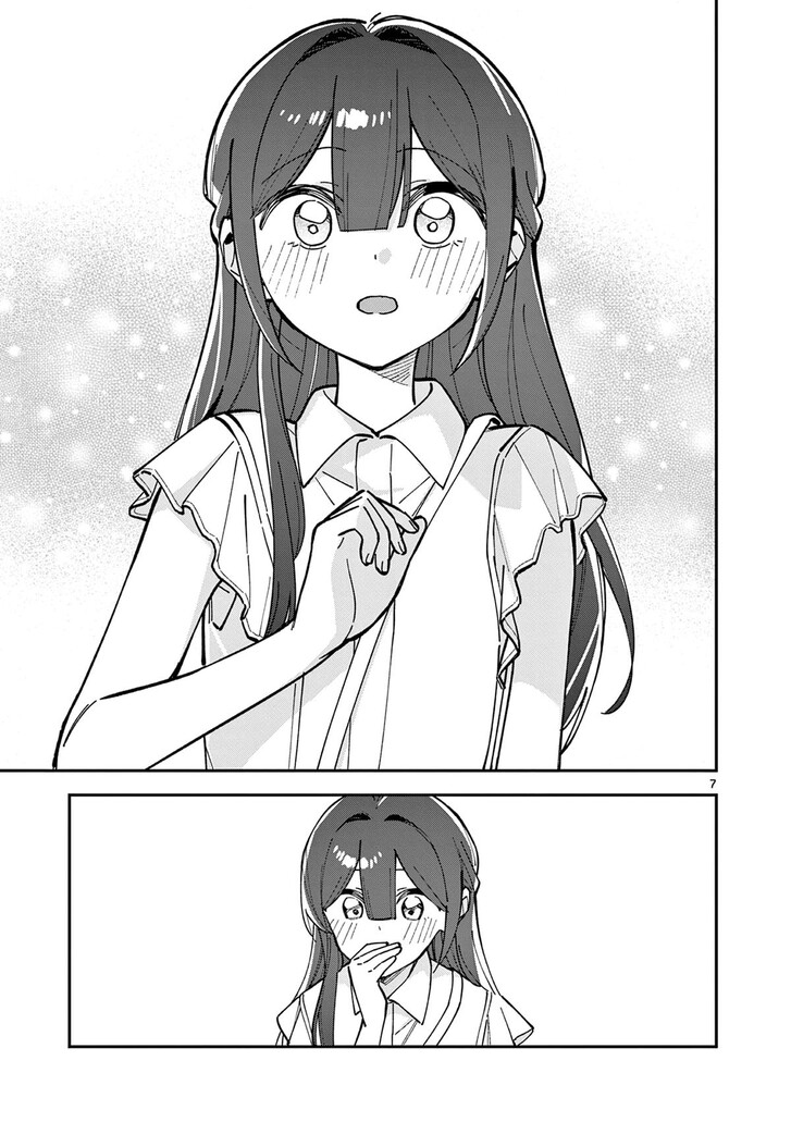 Read Houkago, Bokura wa Uchuu ni Madou EN Manga Online