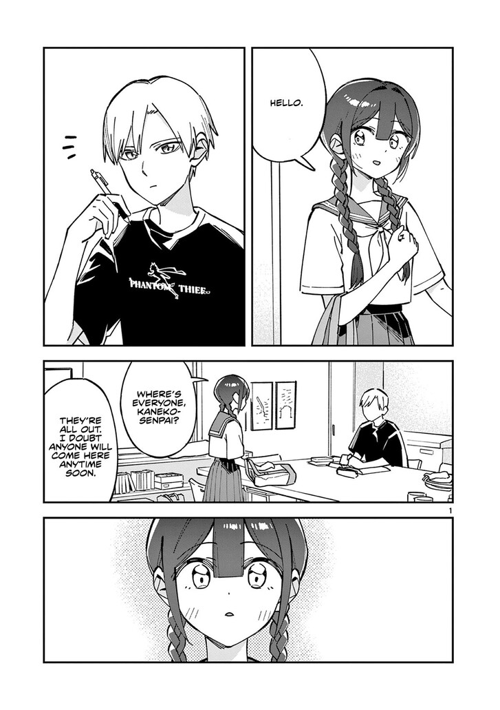 Read Houkago, Bokura wa Uchuu ni Madou EN Manga Online