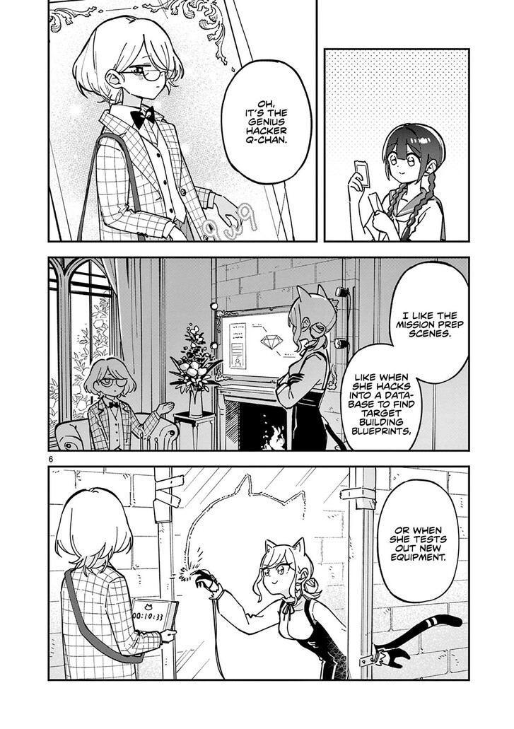 Read Houkago, Bokura wa Uchuu ni Madou EN Manga Online