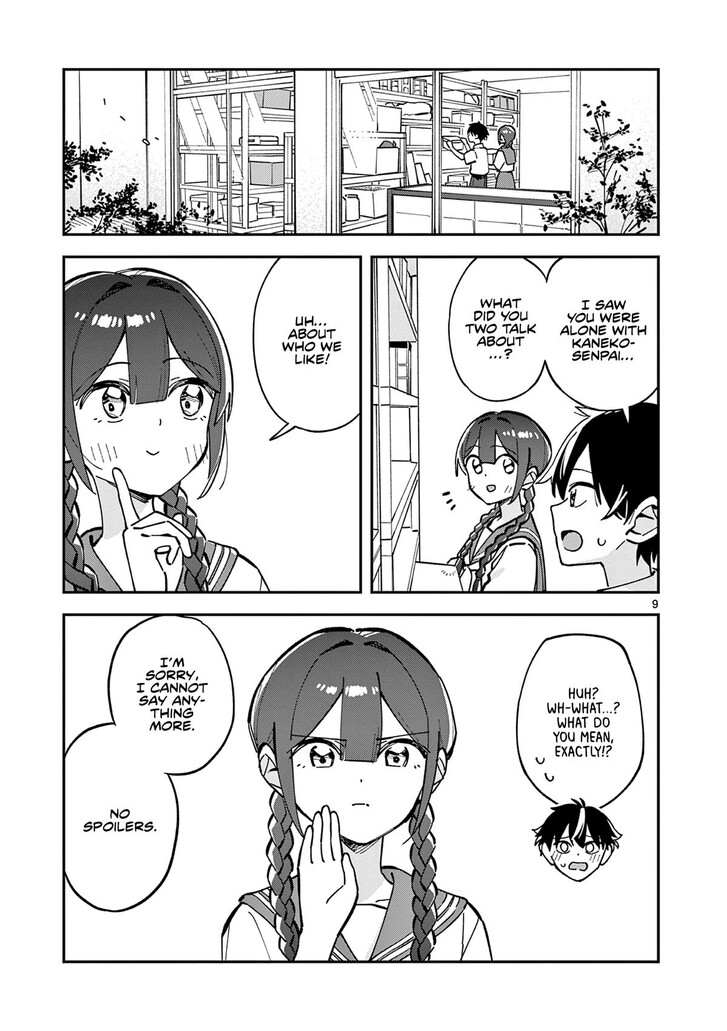 Read Houkago, Bokura wa Uchuu ni Madou EN Manga Online