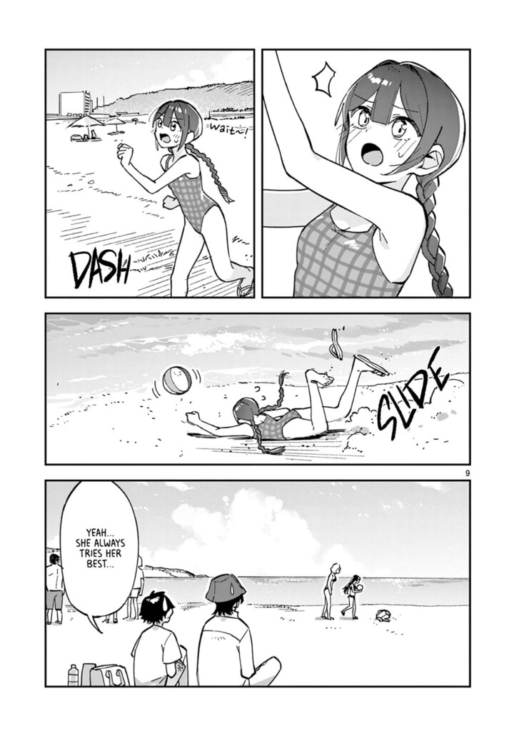 Read Houkago, Bokura wa Uchuu ni Madou EN Manga Online