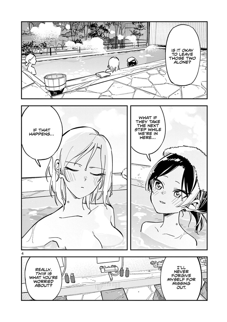 Read Houkago, Bokura wa Uchuu ni Madou EN Manga Online