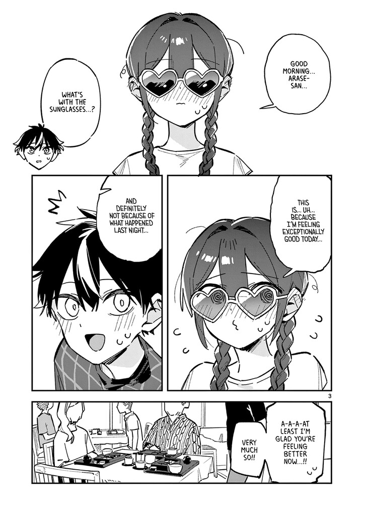 Read Houkago, Bokura wa Uchuu ni Madou EN Manga Online