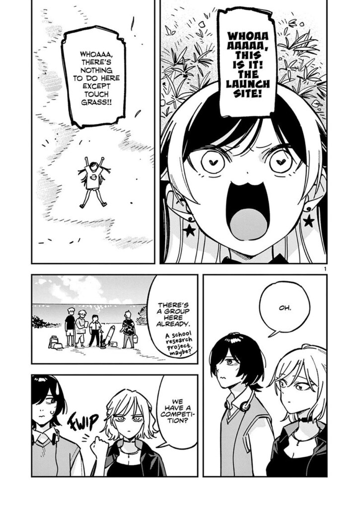 Read Houkago, Bokura wa Uchuu ni Madou EN Manga Online