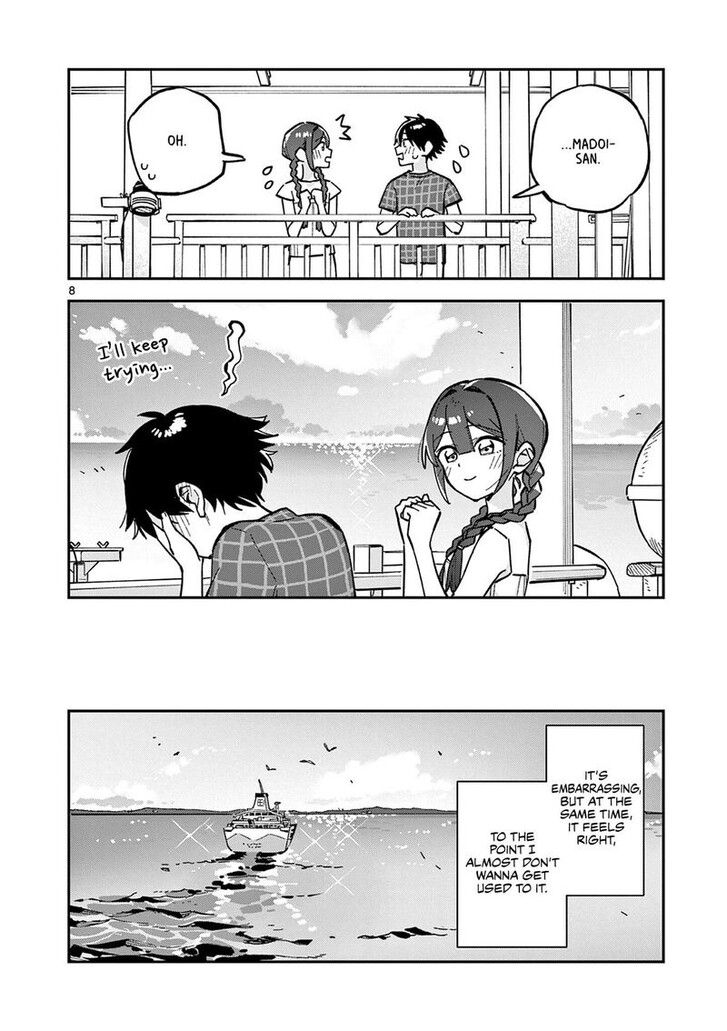 Read Houkago, Bokura wa Uchuu ni Madou EN Manga Online