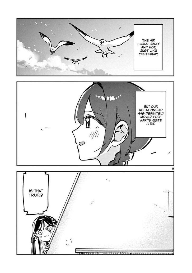 Read Houkago, Bokura wa Uchuu ni Madou EN Manga Online