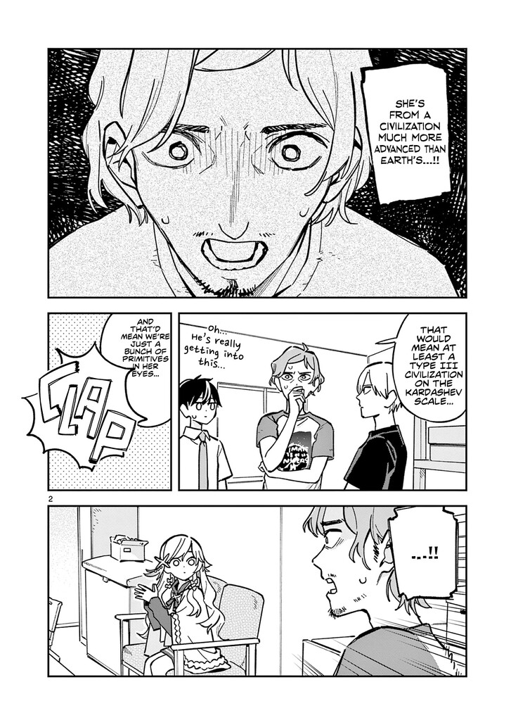 Read Houkago, Bokura wa Uchuu ni Madou EN Manga Online