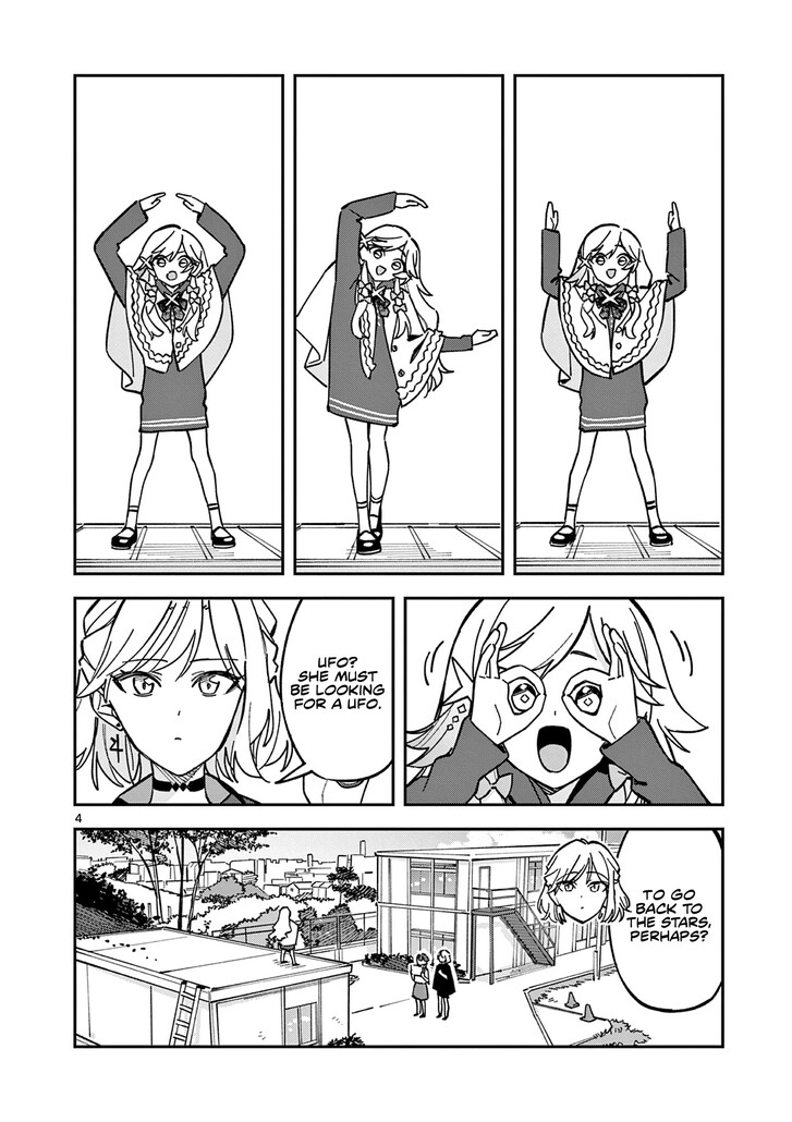 Read Houkago, Bokura wa Uchuu ni Madou EN Manga Online