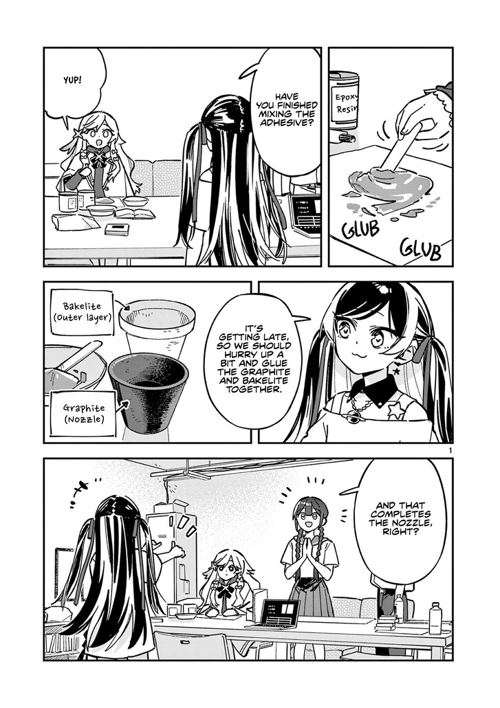 Read Houkago, Bokura wa Uchuu ni Madou EN Manga Online