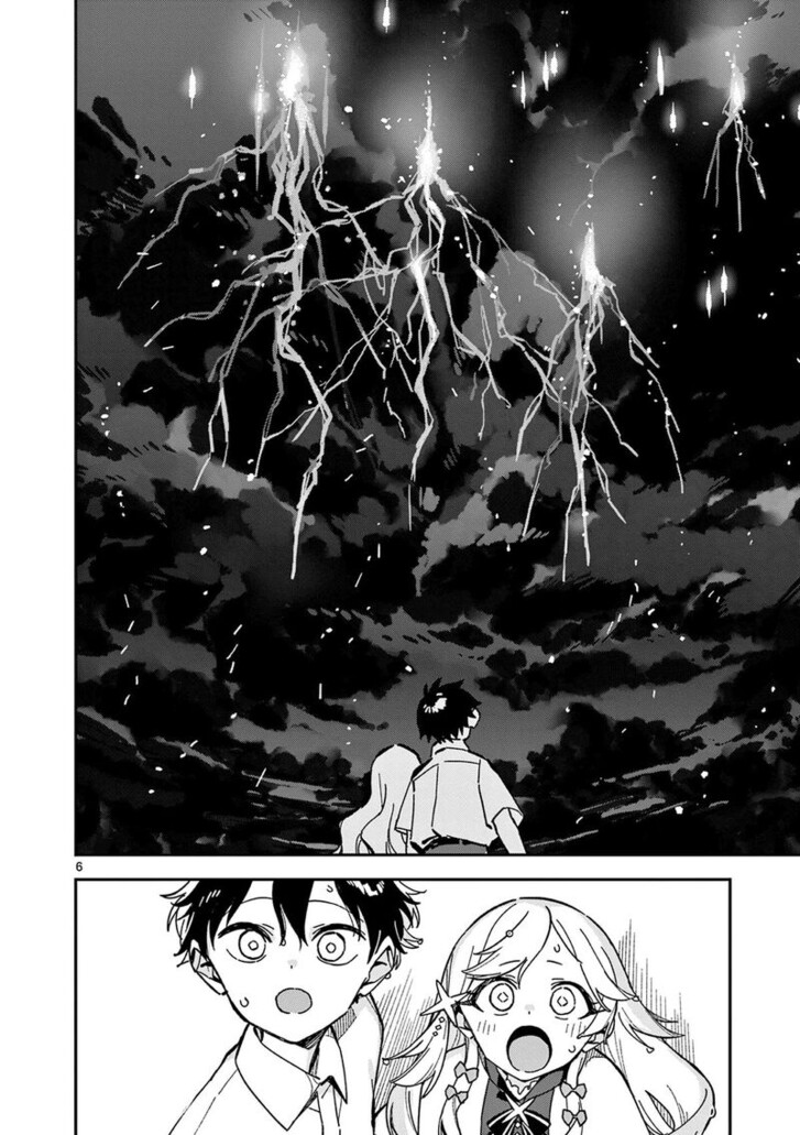 Read Houkago, Bokura wa Uchuu ni Madou EN Manga Online