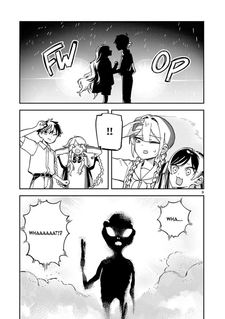 Read Houkago, Bokura wa Uchuu ni Madou EN Manga Online