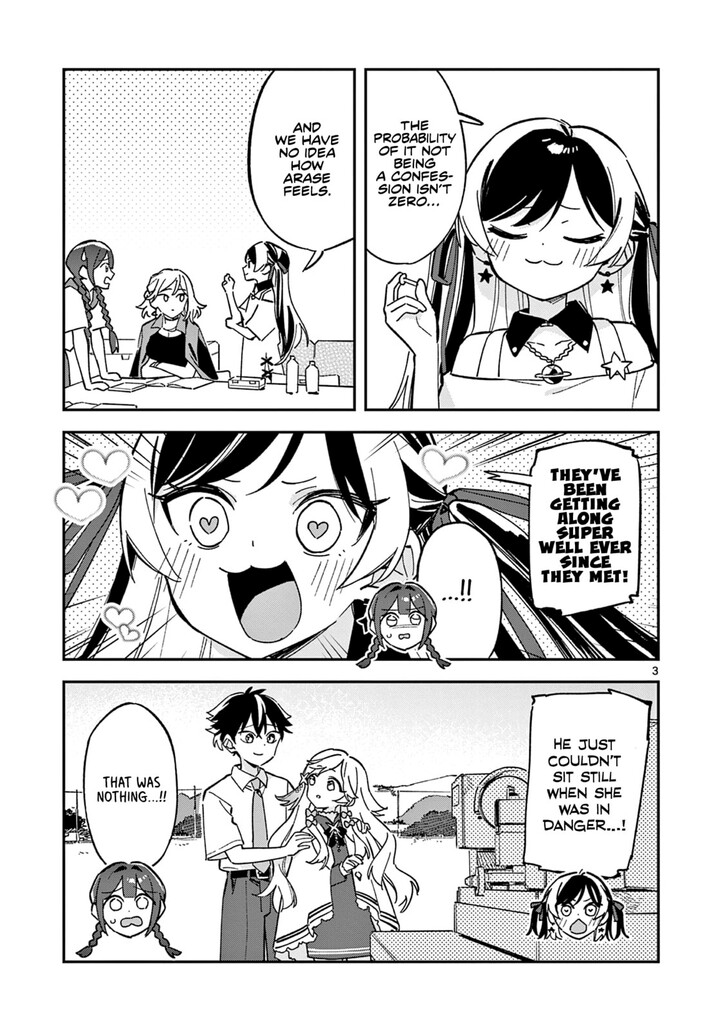 Read Houkago, Bokura wa Uchuu ni Madou EN Manga Online