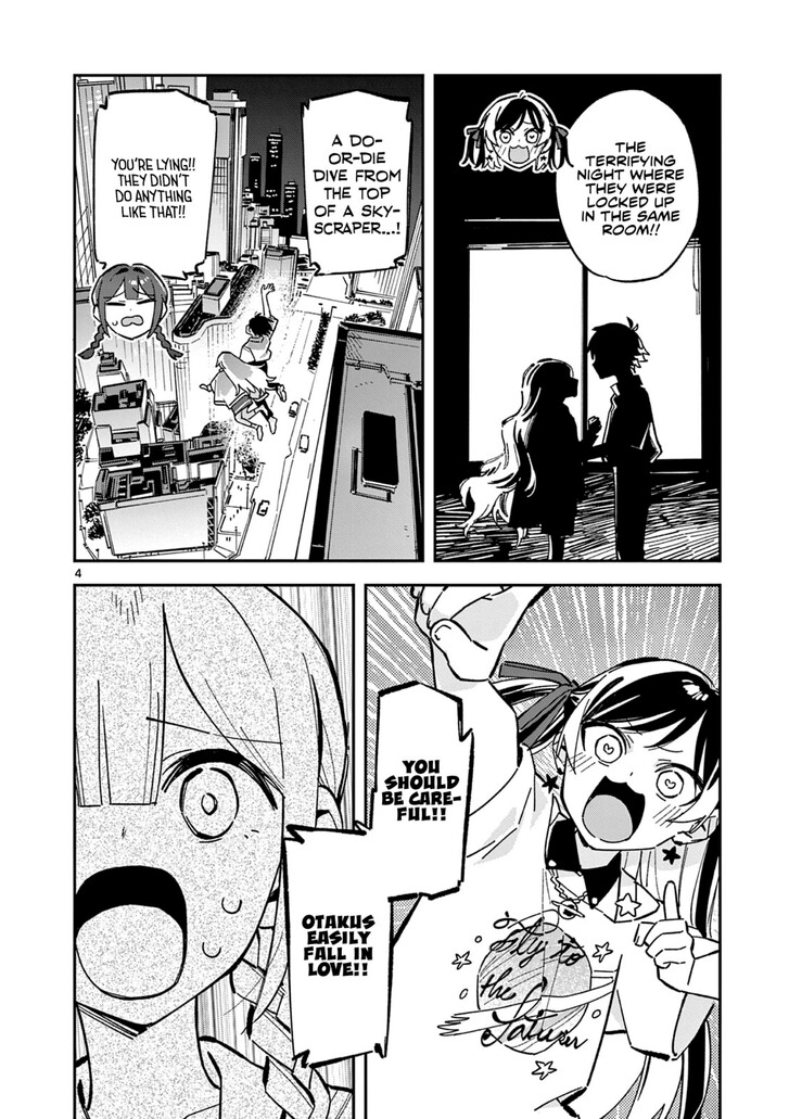 Read Houkago, Bokura wa Uchuu ni Madou EN Manga Online