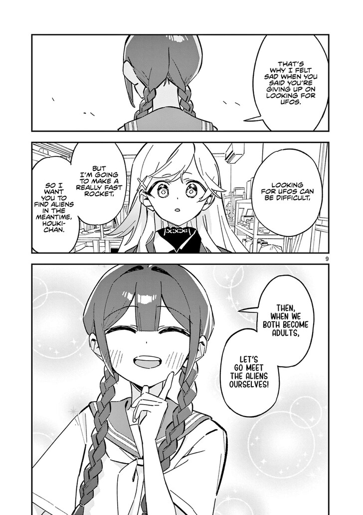Read Houkago, Bokura wa Uchuu ni Madou EN Manga Online