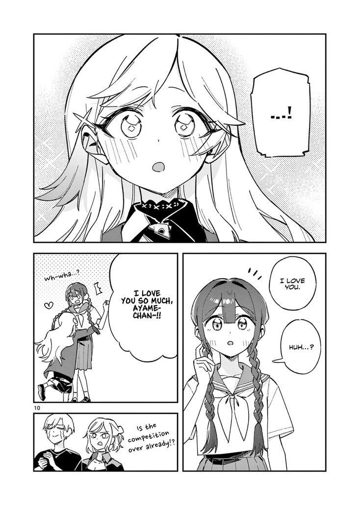 Read Houkago, Bokura wa Uchuu ni Madou EN Manga Online